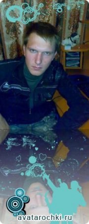 ���� ����������, ������, 34 ���� - ��������� 5 ���� 2013