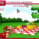  Catherine, -, 24  -  13  2010   PetLove