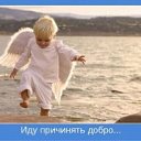 ���� �����, ������, 52 ���� - ��������� 18 ����� 2012