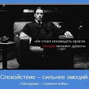 ���� �������, �����-���������, 47 ��� - ��������� 1 ���� 2013 � ������ �����ܻ