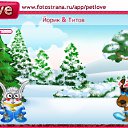 ���� Envisions, �������, 55 ��� - ��������� 17 ������� 2011 � ������ �PetLove�