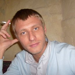 Podegik, 