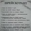 ���� �������, ������, 40 ��� - ��������� 22 ���� 2013 � ������ ���