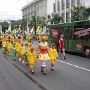 ���� ������, ������ - ��������� 29 ���� 2013 � ������ ����� ������