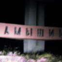  , , 44  -  2  2012    ...