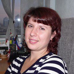 Svetlana, �����������, 45 ���