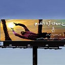 ���� Bassam, ������, 47 ��� - ��������� 17 ������ 2012 � ������ ���� �������