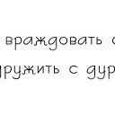  ,  -  9  2012   Life