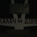  , , 44  -  2  2012    ...