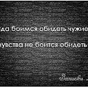 ���� ����*���*, ��������� - ��������� 9 ����� 2013 � ������ �����