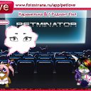  , , 47  -  15  2010   PetLove