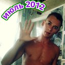 ���� �����, ������ - ��������� 1 ������� 2012