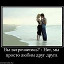   ...),  , 33  -  29  2010    ...)