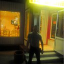 ���� �����, ���������, 47 ��� - ��������� 12 ���� 2012 � ������ ���� ����������