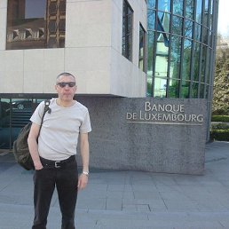 ��������, �����-���������, 52 ����