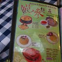  . .,  -  10  2012   ___ջ