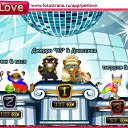 ���� �����, ���� - ��������� 30 ������ 2010 � ������ �PetLove�