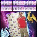 ���� Grant, ������, 39 ��� - ��������� 13 ����� 2012