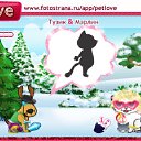 ���� ���100����, �����, 26 ��� - ��������� 21 ������� 2011 � ������ �PetLove�