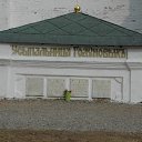 ����������� ���������.(12) �� ������� �������-�������� �����