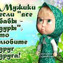 ���� ������, ������, 44 ���� - ��������� 22 ������� 2012 � ������ �������