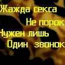 ���� ��������, ������, 48 ��� - ��������� 6 ������ 2011