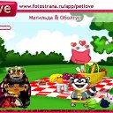  , , 77  -  17  2010   PetLove