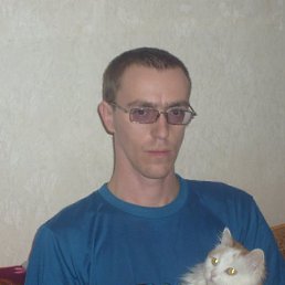 , 42, -
