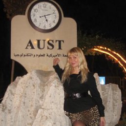 ���� ����, ������, 48 ��� - ��������� 31 ��� 2013