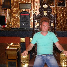 �������, ����������, 53 ����