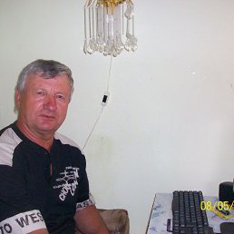 ���� ������, �������, 74 ���� - ��������� 14 ������ 2013