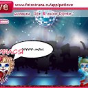 ���� Ms.���������, ������ - ��������� 12 ������ 2010 � ������ �PetLove�