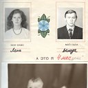 ���� �� ��������� �������. �� ������� ������ - ������ ����!�