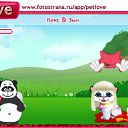 ���� Milky, ������, 27 ��� - ��������� 20 ������ 2011 � ������ �PetLove�