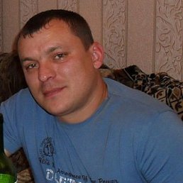 ����, ���������, 45 ���