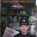 ���� �����, ������ ��������, 34 ���� - ��������� 22 ������� 2012