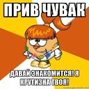 ���� ����, ���, 31 ��� - ��������� 12 ������ 2011 � ������ ���� ���������
