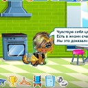 ���� ���, ������������ - ��������� 16 ���� 2011 � ������ ����� ���� �� ����� �������. ��������� �� ������ ����