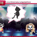 ���� �����, ���������, 37 ��� - ��������� 7 ������ 2010 � ������ �PetLove�