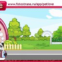  , , 45  -  19  2010   PetLove