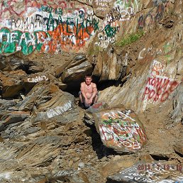 ���� ������� �������, �����, 44 ���� - ��������� 19 ���� 2013