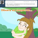 ���� ������ ���� :333(������! ������� 20 �������!), �����, 27 ��� - ��������� 10 �������� 2012 � ������ ���� ����������