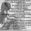 ���� ��������, �������, 38 ��� - ��������� 20 ������ 2011 � ������ ������� ��� ������)�