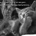 ���� Zeben, ������, 46 ��� - ��������� 30 ���� 2010 � ������ ��������� =)�