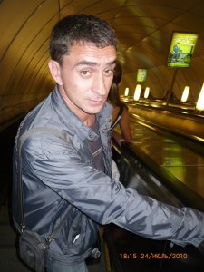 �������, �����������, 45 ���