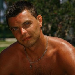 Dima, , 45 