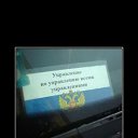 ���� �...�, �������, 49 ��� - ��������� 17 ���� 2012 � ������ �������