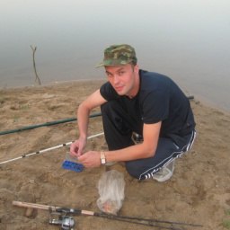 ������, �����������, 50 ���