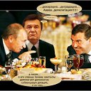 ���� ����� - ���������� ��������!!!, �����������, 56 ��� - ��������� 14 ���� 2010 � ������ �� ����� �������� � ... �� ������