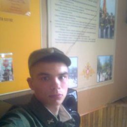 ���� �����, ����, 34 ���� - ��������� 26 ��� 2013